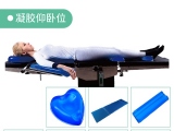 蒙泰護理高分子凝膠體位墊，手術(shù)室的必備“神器”